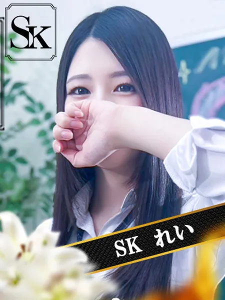 れい - 写真1枚目