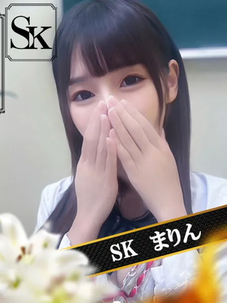 まりん - 写真1枚目