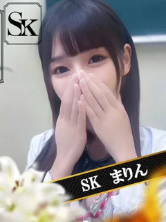  まりん(23歳)和歌山SK() - 写真