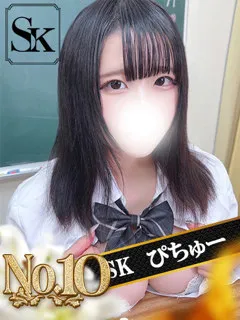  ぴちゅー(18歳)和歌山SK() - 写真