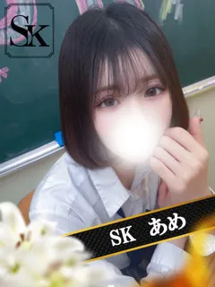  あめ(23歳)和歌山SK() - 写真