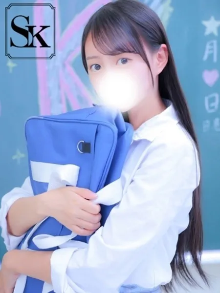 さく - 写真4枚目