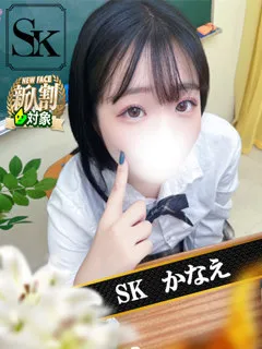  かなえ(24歳)和歌山SK() - 写真