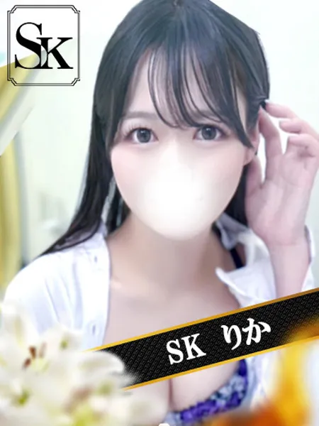 りか - 写真1枚目