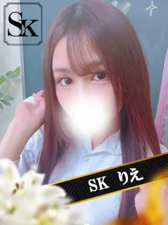  りえ(22歳)和歌山SK() - 写真