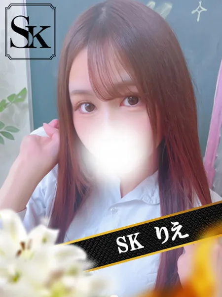 りえ - 写真1枚目