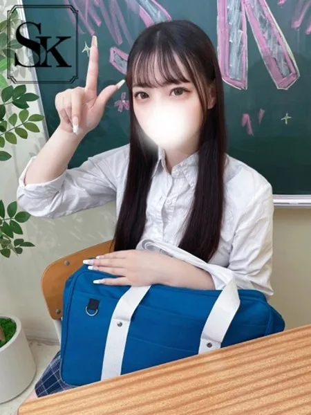 にこり - 写真2枚目