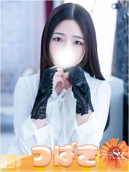 つばき - 写真1枚目