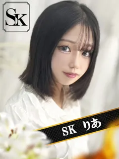  りあ(22歳)和歌山SK() - 写真