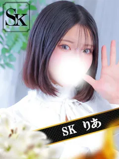 りあ(22歳)和歌山SK() - 写真