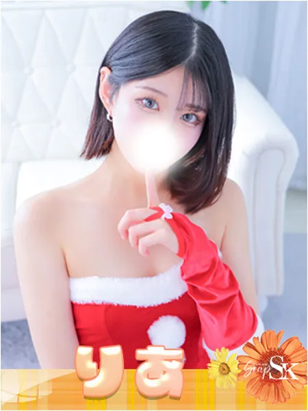 りあ - 写真1枚目