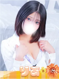  りあ(22歳)和歌山SK() - 写真