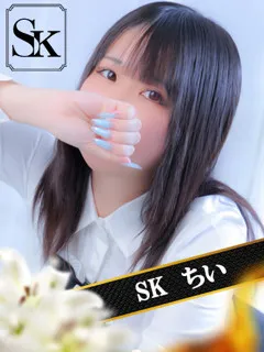  ちい(23歳)和歌山SK() - 写真