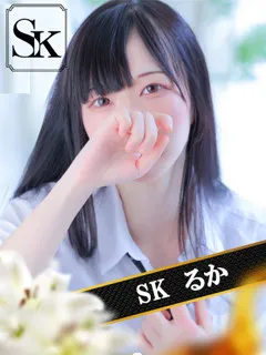  るか(23歳)和歌山SK() - 写真