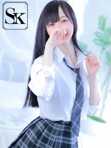 るか - 写真2枚目