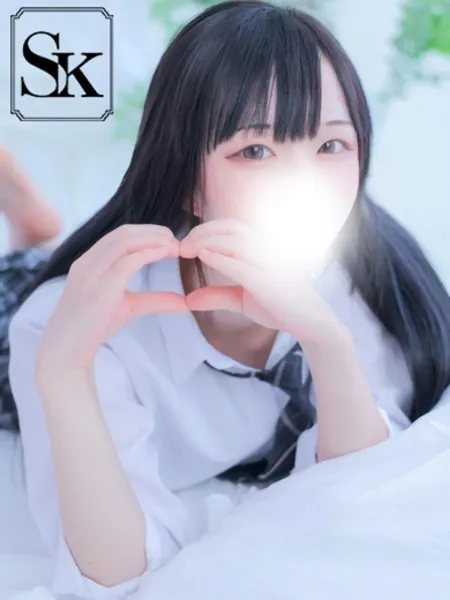 るか - 写真4枚目