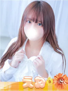  えね(21歳)和歌山SK() - 写真