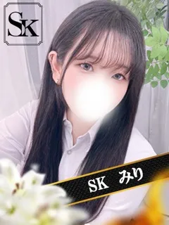  みり(22歳)和歌山SK() - 写真