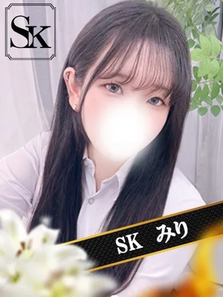 みり - 写真1枚目