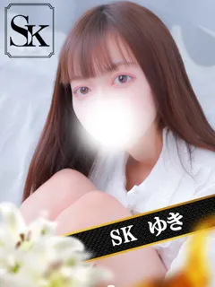  ゆき(21歳)和歌山SK() - 写真