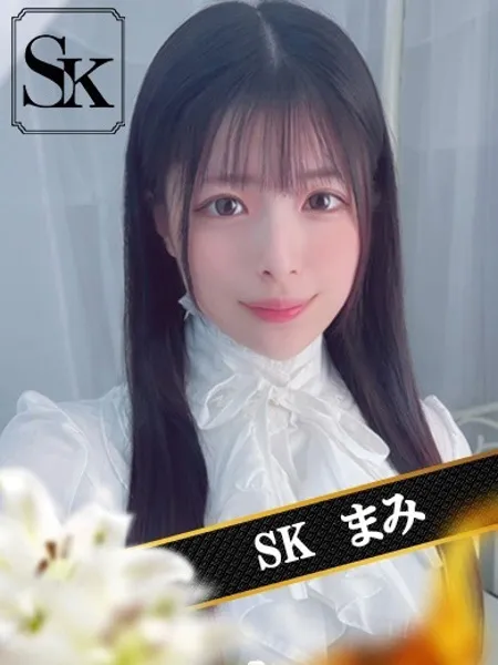 まみ - 写真1枚目