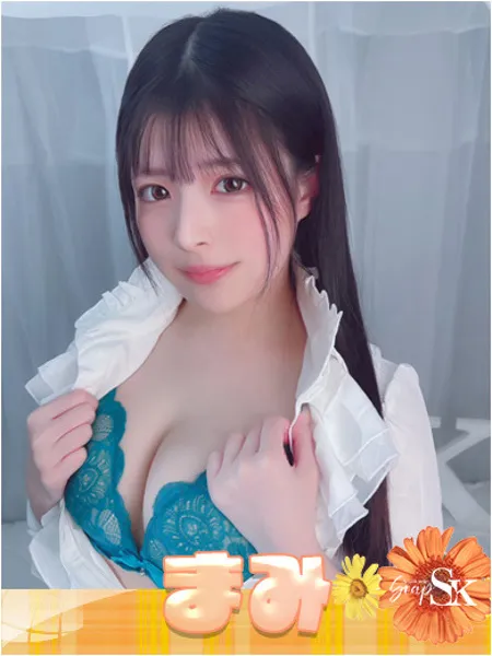 まみ - 写真1枚目