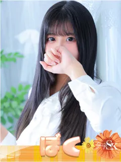  ぼく(19歳)和歌山SK() - 写真