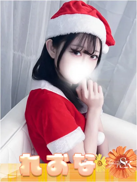 れおな - 写真1枚目