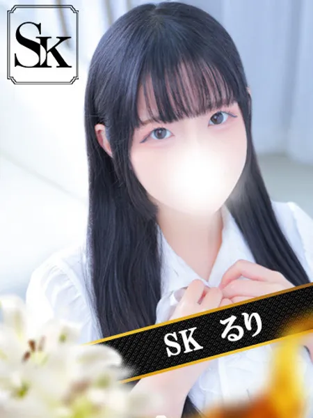 るり - 写真2枚目