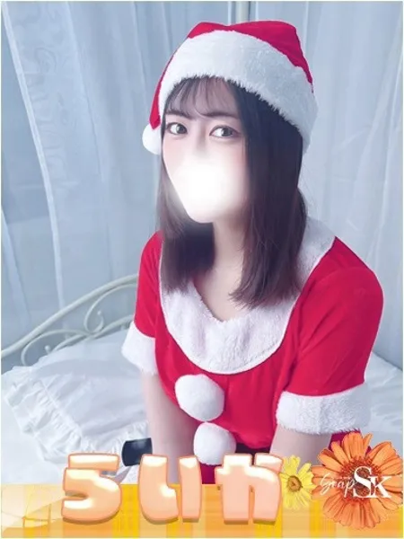 らいか - 写真1枚目