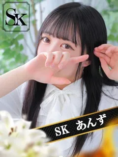  あんず(22歳)和歌山SK() - 写真