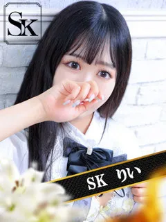  りい(23歳)和歌山SK() - 写真