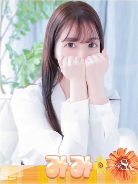 みみ - 写真1枚目