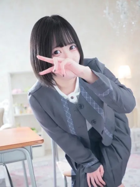 このか - 写真1枚目