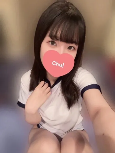 りお - 写真2枚目