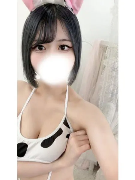 ゆうき - 写真2枚目