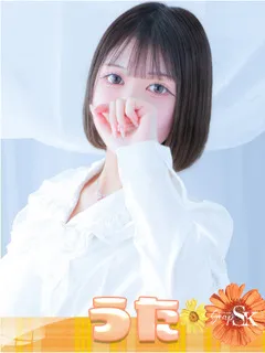  うた(21歳)和歌山SK() - 写真