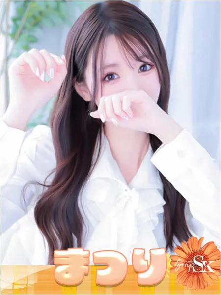 まつり - 写真1枚目