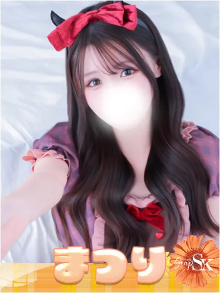 まつり - 写真4枚目