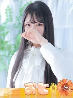  おと(23歳)和歌山SK() - 写真