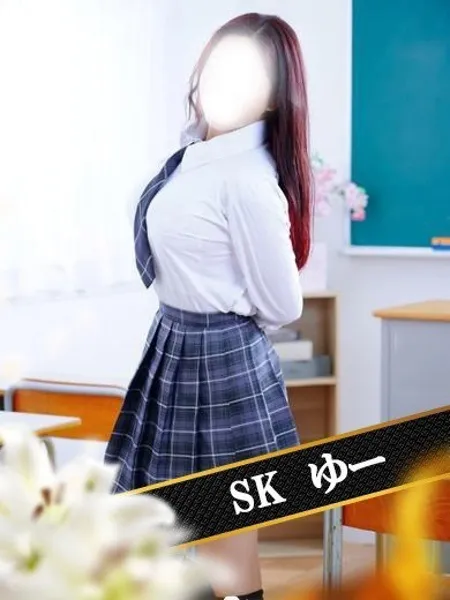 ゆー - 写真1枚目