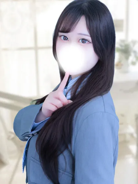 かんな - 写真1枚目