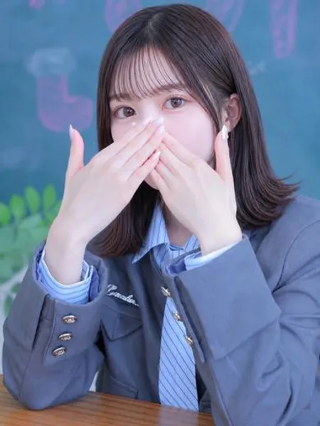えあ - 写真4枚目