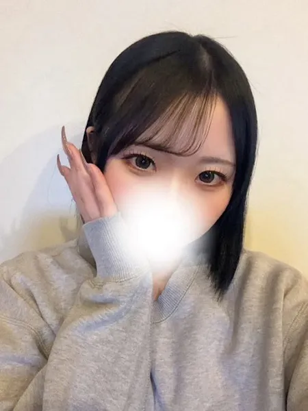 みる - 写真1枚目