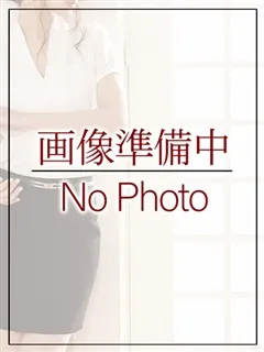  くるみ(33歳)人妻美人館() - 写真