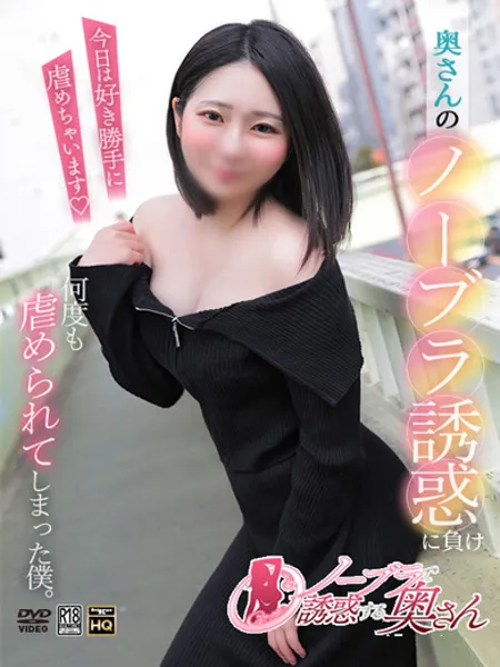 しおり - 写真1枚目