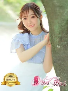  さき(25歳)(T:155cm,T:155cm,B:87cm(Fカップ),W:56cm,H:84cm) - 写真