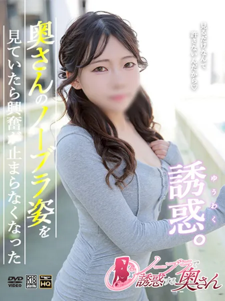 らん - 写真1枚目