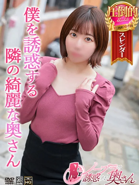 わか - 写真1枚目