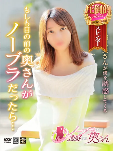 わか - 写真1枚目